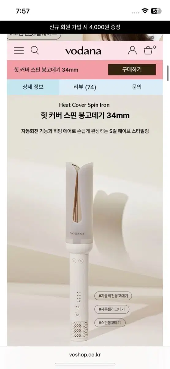 thumbnail-6